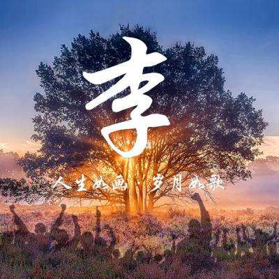 为孩子带来快乐“六一” 12部剧目开启中国儿艺“绽放·启航”第三季